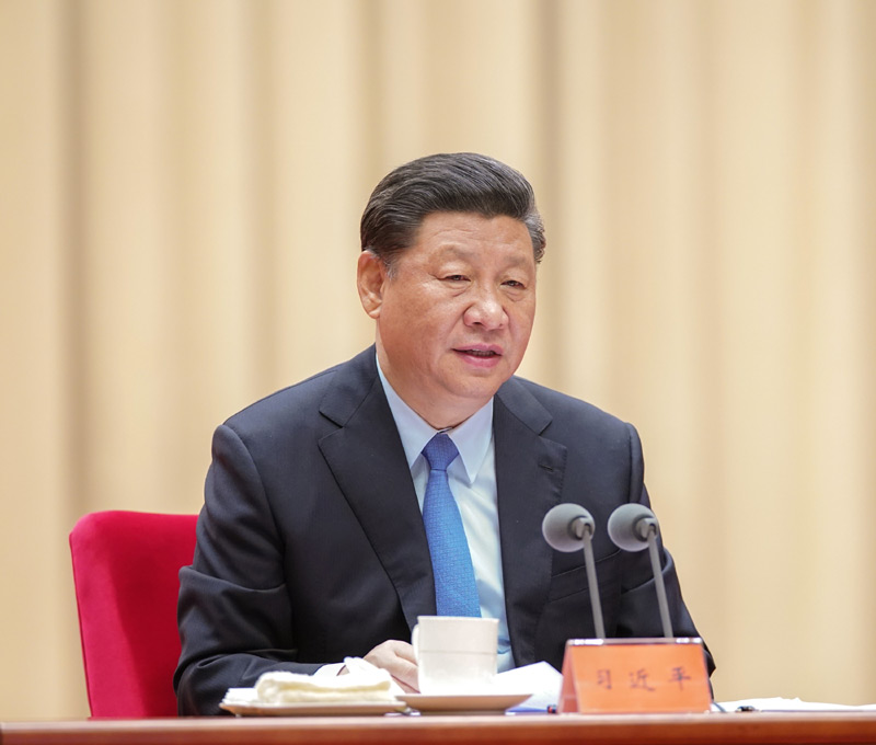 5月31日，“不忘初心、牢記使命”主題教育工作會議在北京召開。中共中央總書記、國家主席、中央軍委主席習近平出席會議并發(fā)表重要講話。