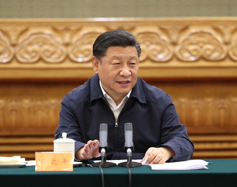 　　7月5日，中共中央總書記、國家主席、中央軍委主席習(xí)近平在北京出席深化黨和國家機(jī)構(gòu)改革總結(jié)會議并發(fā)表重要講話。新華社記者 黃敬文 攝
