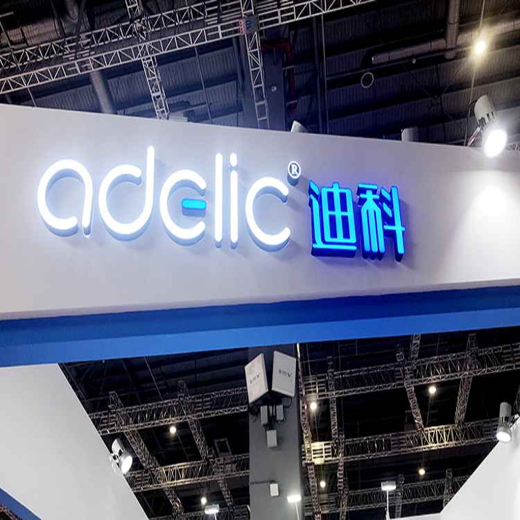 技術(shù)驅(qū)動(dòng)未來 多元化服務(wù)與創(chuàng)新產(chǎn)品生態(tài)