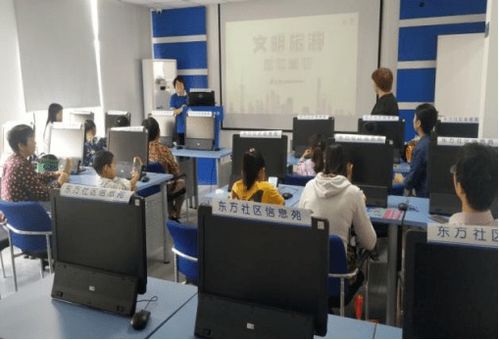 家門口的旅游咨詢服務來啦！一站式解決吃住行游購娛