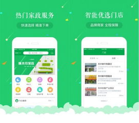 蘇州蠶食網(wǎng)絡科技 借共創(chuàng)經(jīng)濟模式，探索網(wǎng)絡技術精準服務新路徑
