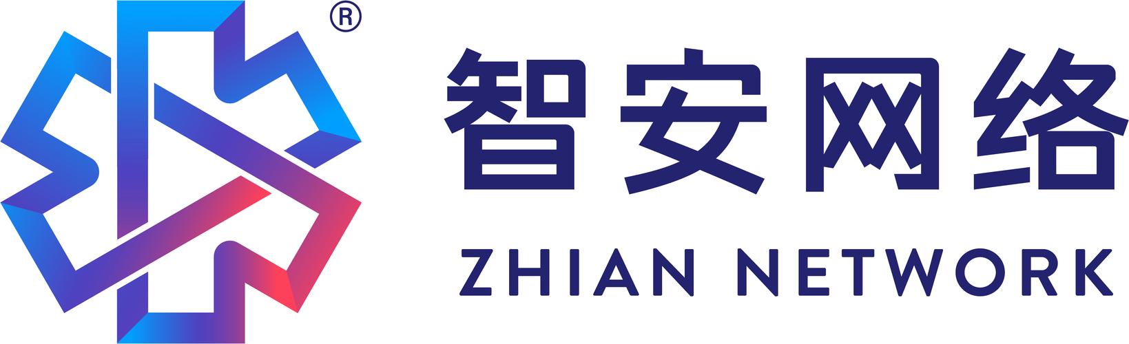 科技賦能，創新驅動 構建全方位數字化技術服務新生態