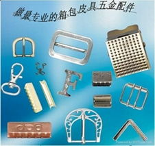 東莞市長安浩征五金制品廠 專注高端玩具配件的品質之選